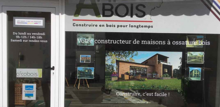 Photo de l'agence Agence de Lacanau